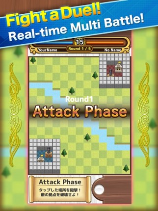 Attack on Rampart Image