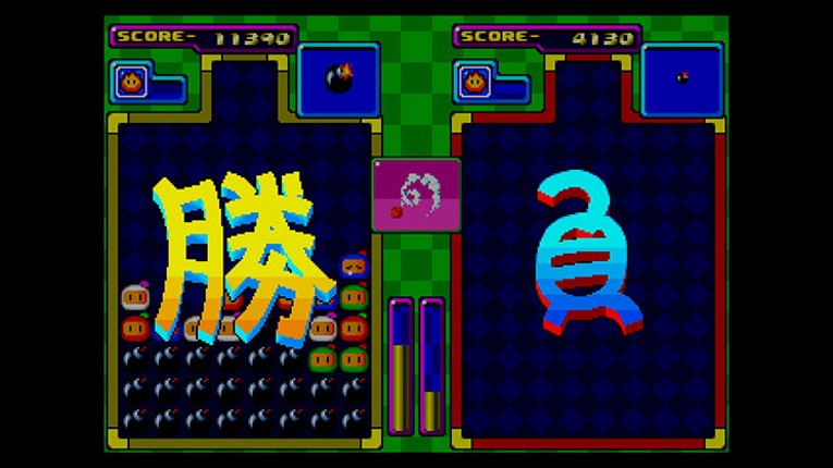 Bomberman: Panic Bomber screenshot