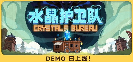 Games like Crystals Bureau