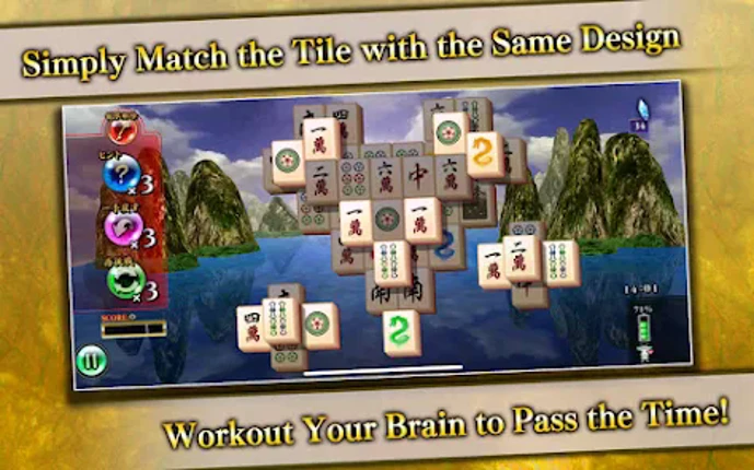 Mahjong Solitaire Shanghai screenshot