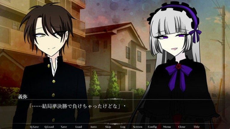 Goodbye Cendrillon Image