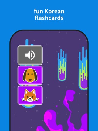 Infinite: Learn Korean screenshot