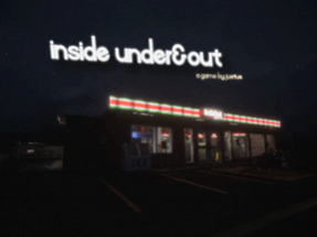 Inside under&Out Image