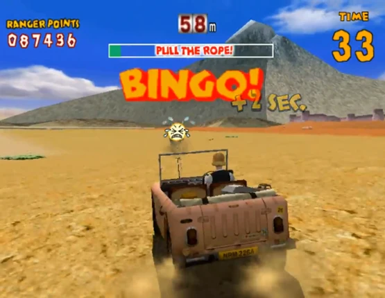 Jambo! Safari screenshot