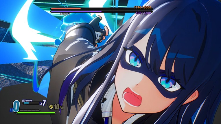 MIGHTREYA screenshot