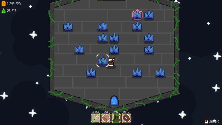 Mine Farm screenshot