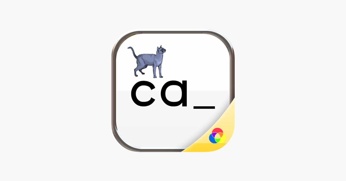 Games like Spelling Sounds 1 : Writing Words with Phonics