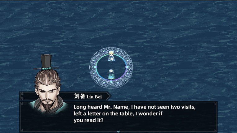 Three Kingdoms Heroes screenshot