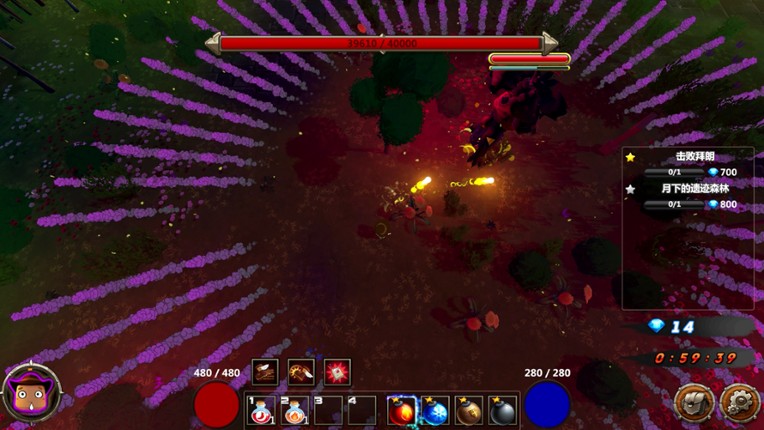 AWAKEN:Gunpowder Adventurer Day.Dream screenshot