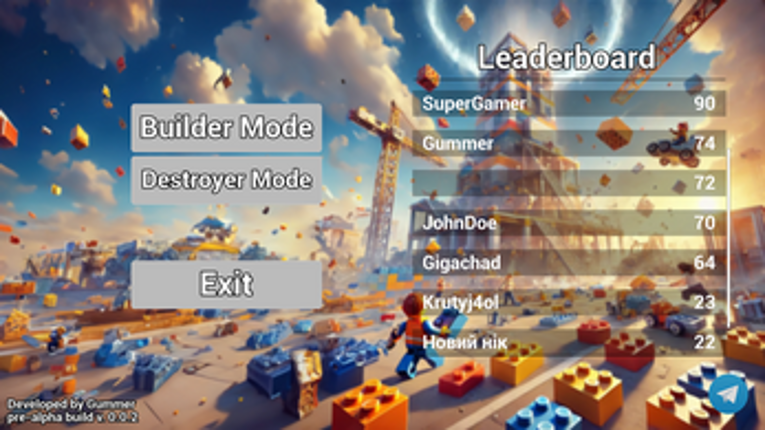 BrickBreak screenshot