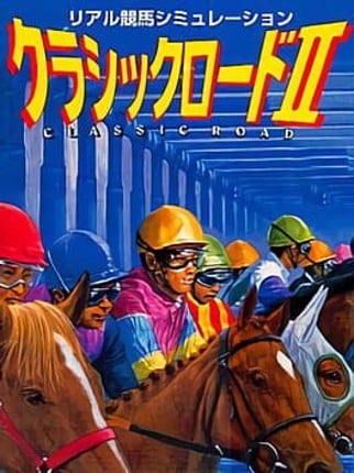 Classic Road II Game Cover