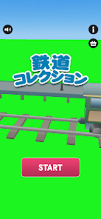 鉄道コレクション! screenshot