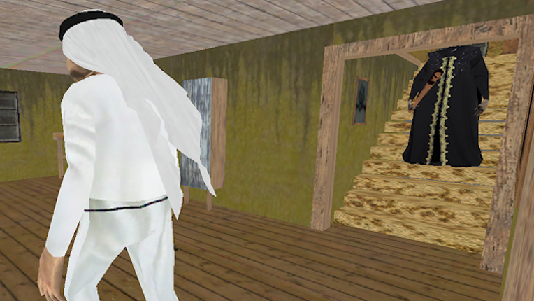 جراني و زوجها Image