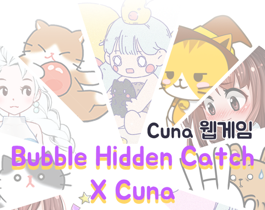 HiddenCatchxCuna Game Cover