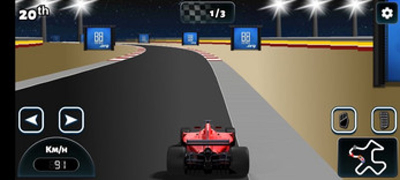 Racing 1, races cars game screenshot