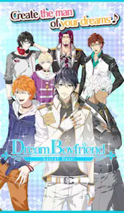 Dream Boyfriend -Astral Days- screenshot