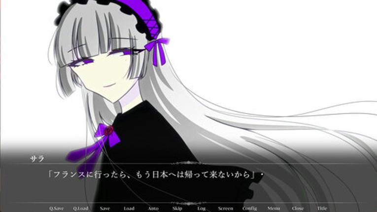 Goodbye Cendrillon screenshot