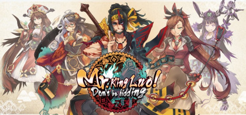 Mr.King Luo!Don't be kidding Game Cover