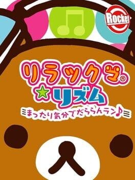Games like Rilakkuma Rhythm: Mattari Kibun de Da Run Run Run