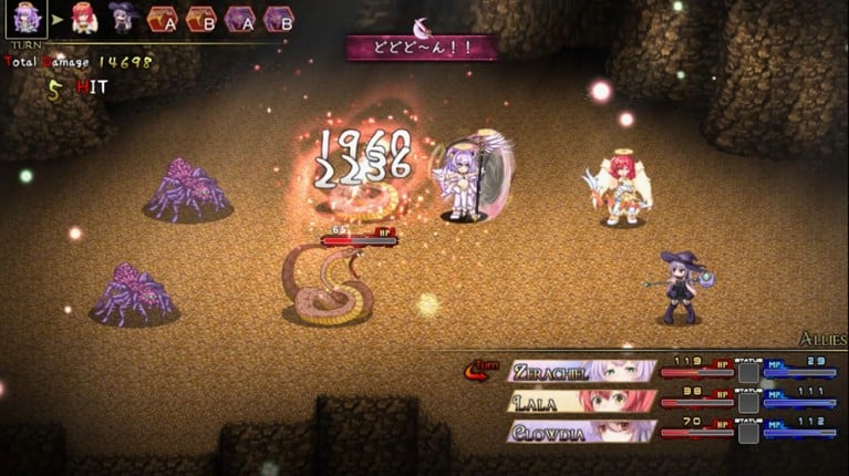 Strongest☆Angel Zerachiel! screenshot