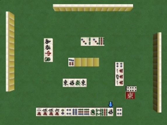 SuperLite 1500 Series: Mahjong II screenshot