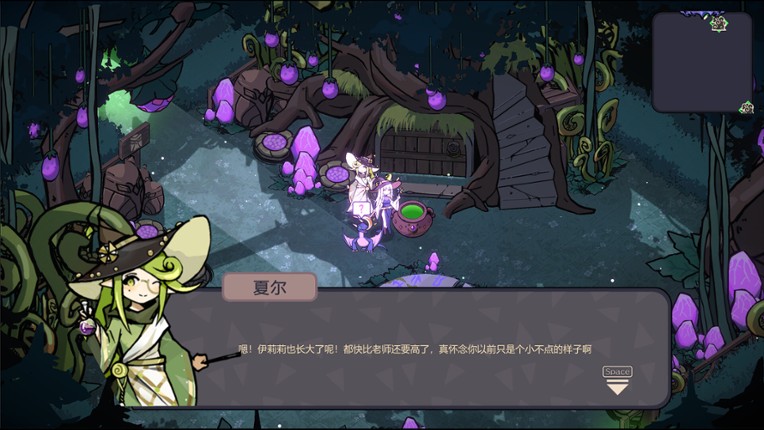 The Hope of Elements screenshot