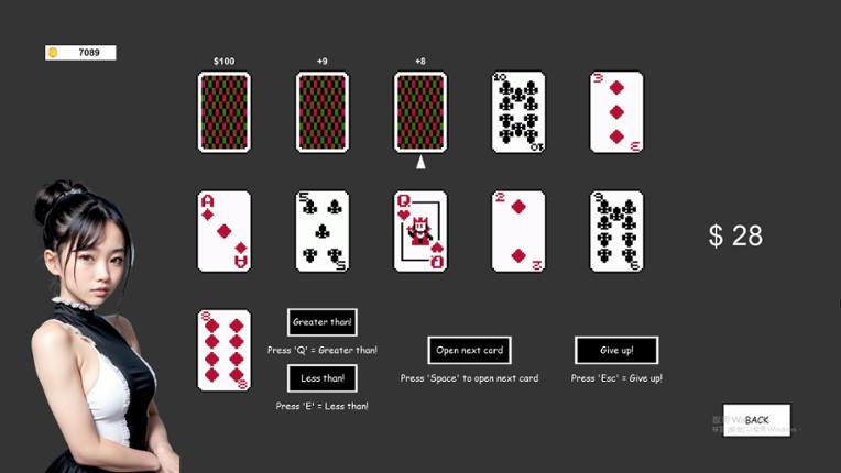 What games does your dad play - 你老豆玩乜GAME screenshot