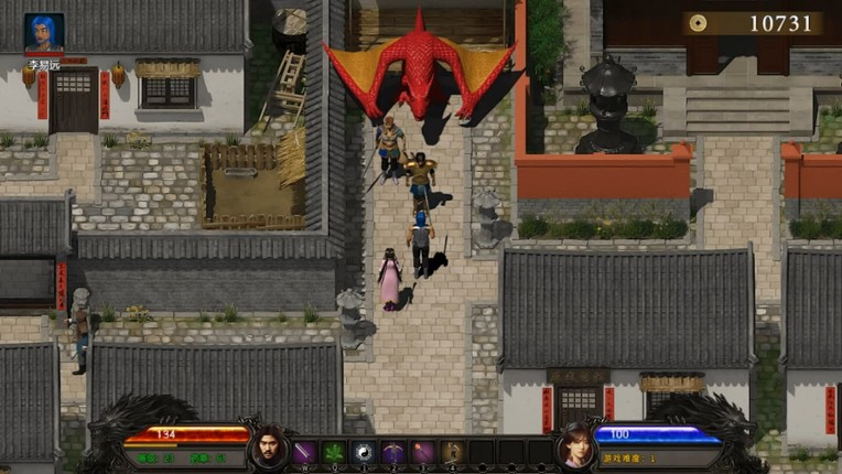 降妖神兵 screenshot