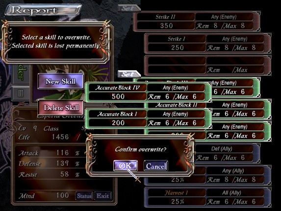 Aselia the Eternal: The Spirit of Eternity Sword screenshot