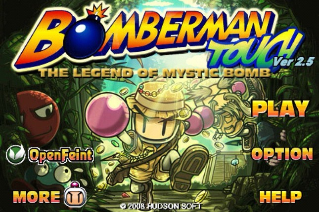 Bomberman Touch: The Legend of Mystic Bomb screenshot