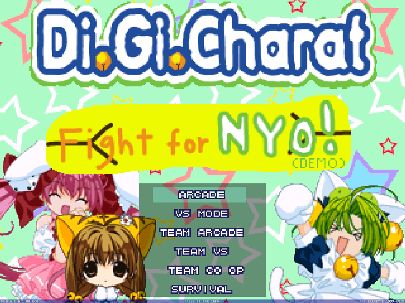 Games like Di Gi Charat: Fight For NYO!
