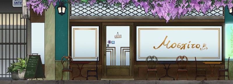 Five Starless Rivers screenshot