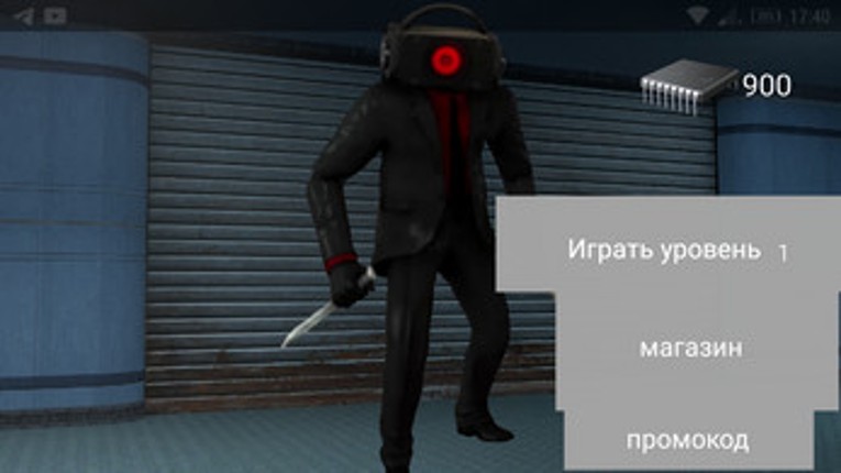 Agent labarotory Image
