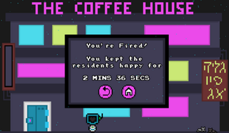 The Coffee House screenshot