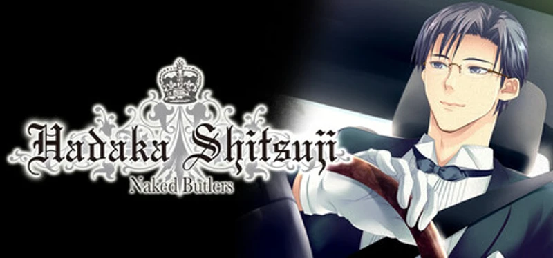 Hadaka Shitsuji - Naked Butlers Image