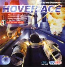 Hover Ace Image