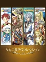 Kemco RPG Selection Vol. 3 Image