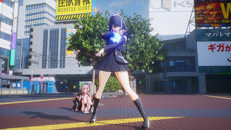 MIGHTREYA screenshot