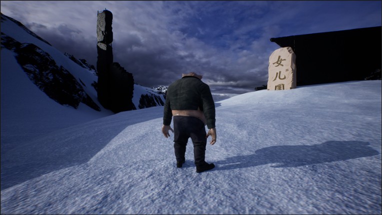 重走西游路（PigUP） screenshot