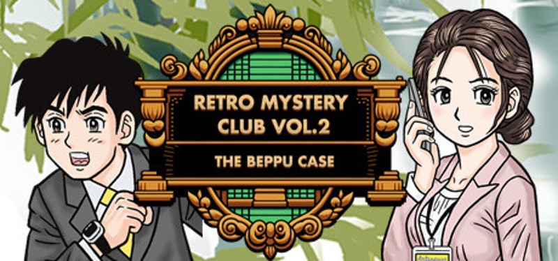 Retro Mystery Club Vol.2: The Beppu Case Image