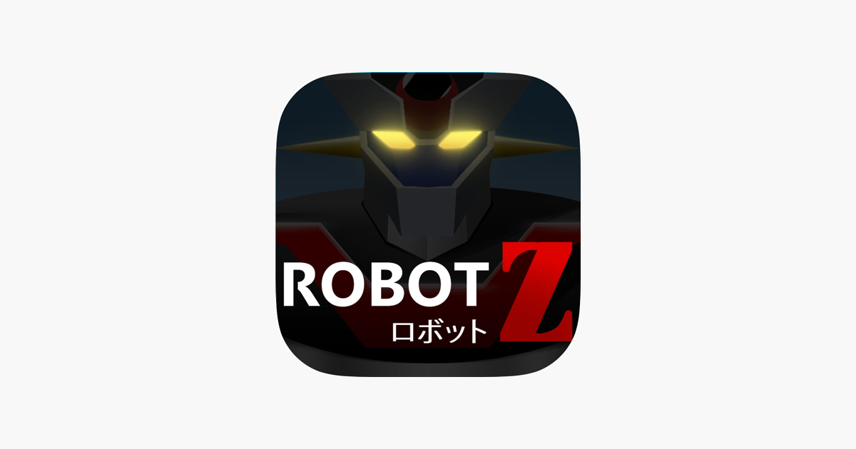 Games like Robot Z - Draw The Road