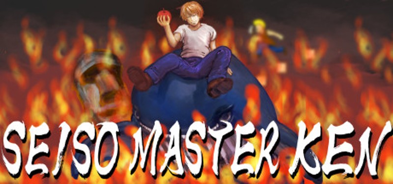Seiso Master KEN Image