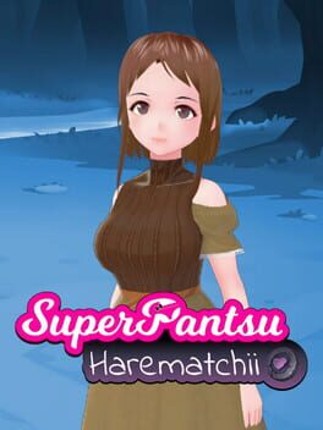 Harematchii Image