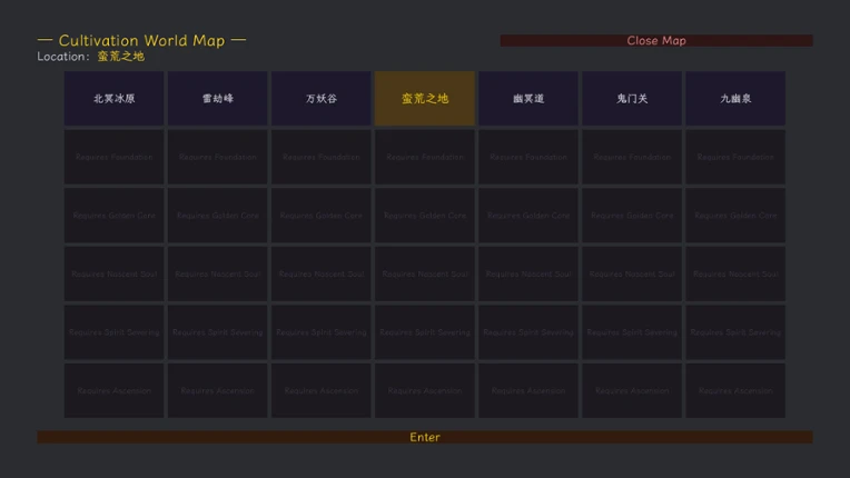 Tales of Immortal Cultivation Image