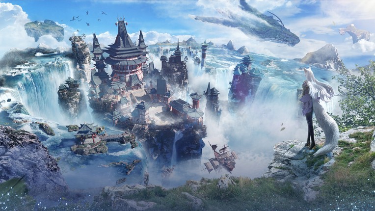 九州长歌 screenshot