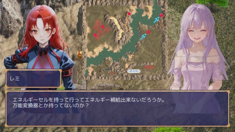 妹ーたるサバイバー! screenshot