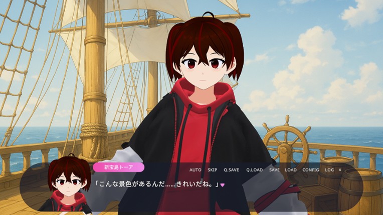 新宝島トーアの新天地開拓記-TOAisNEWLAND- screenshot