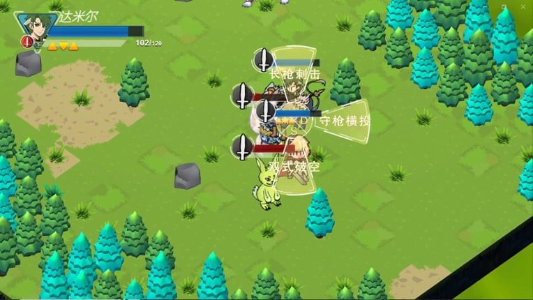 风吟战记：巨龙残歌 Image