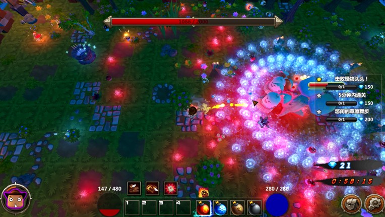 AWAKEN:Gunpowder Adventurer Day.Dream screenshot