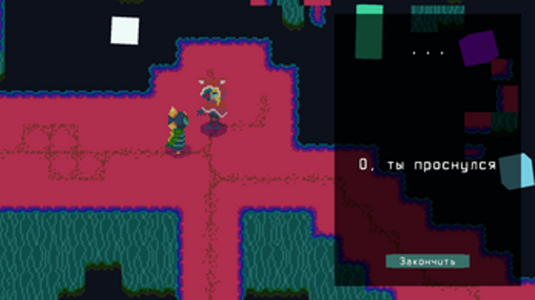 Black Code screenshot